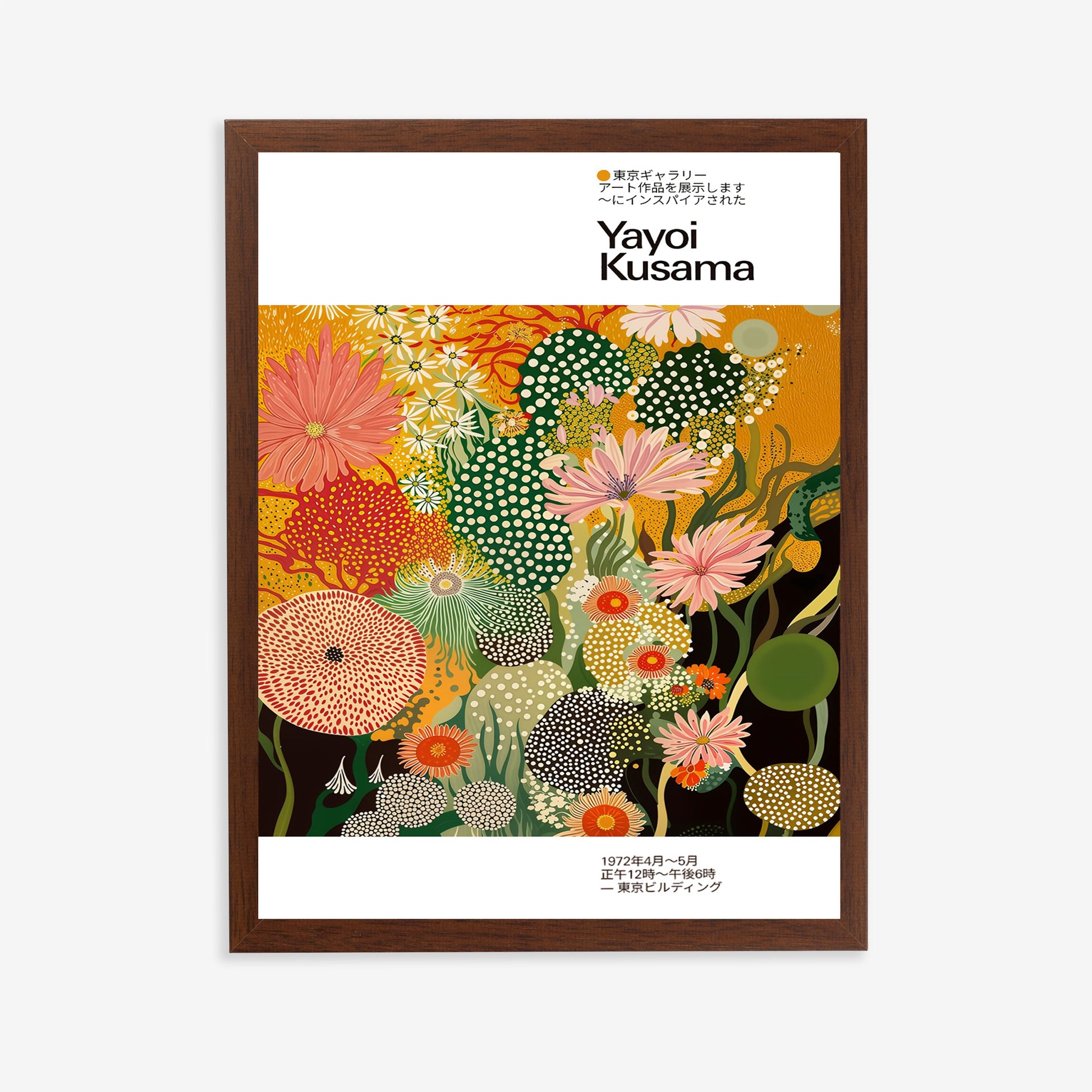 framed Museum-style Yayoi Kusama inspired floral polka dot poster print 