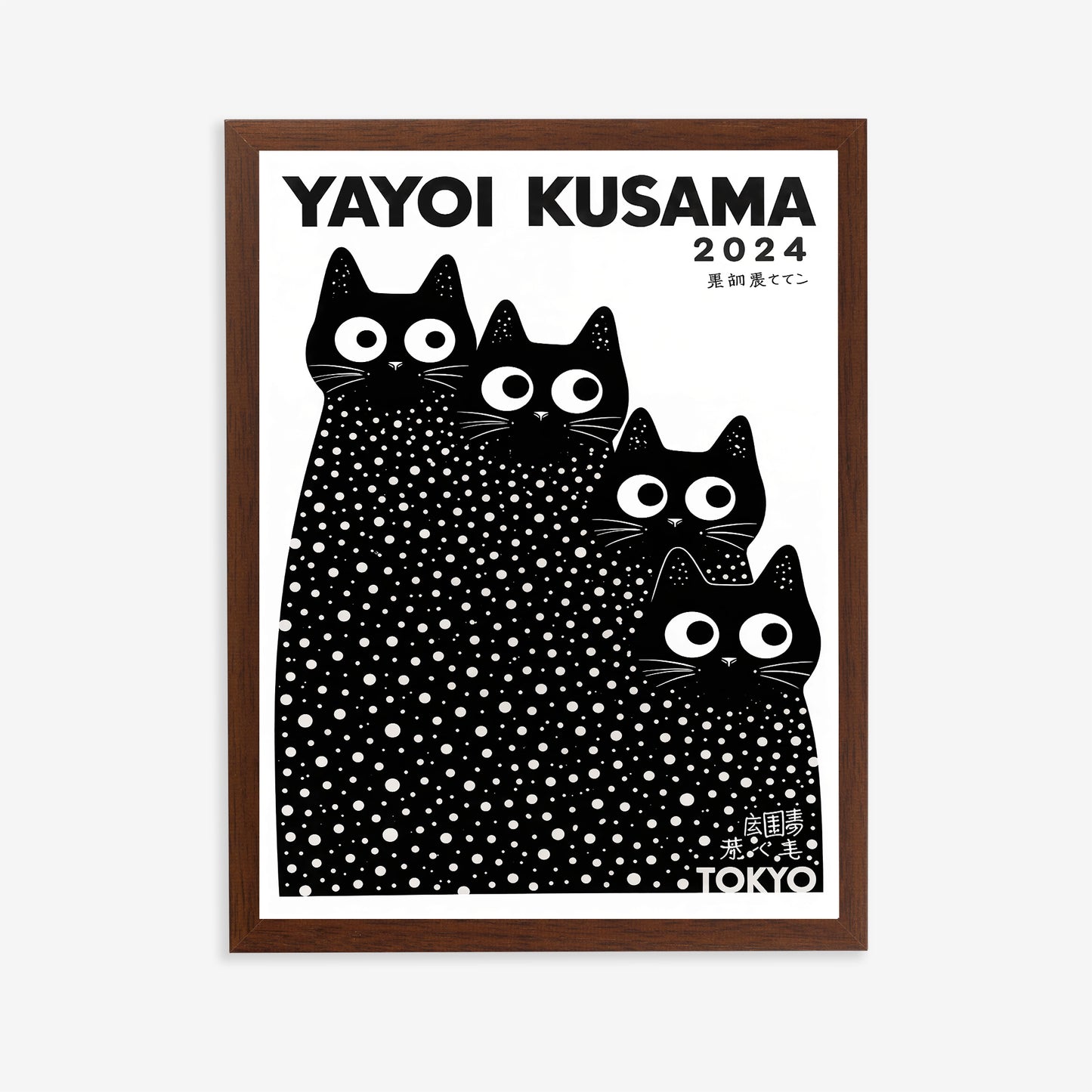 Yayoi Kusama 2024 calendar with black cat illustration on a white background