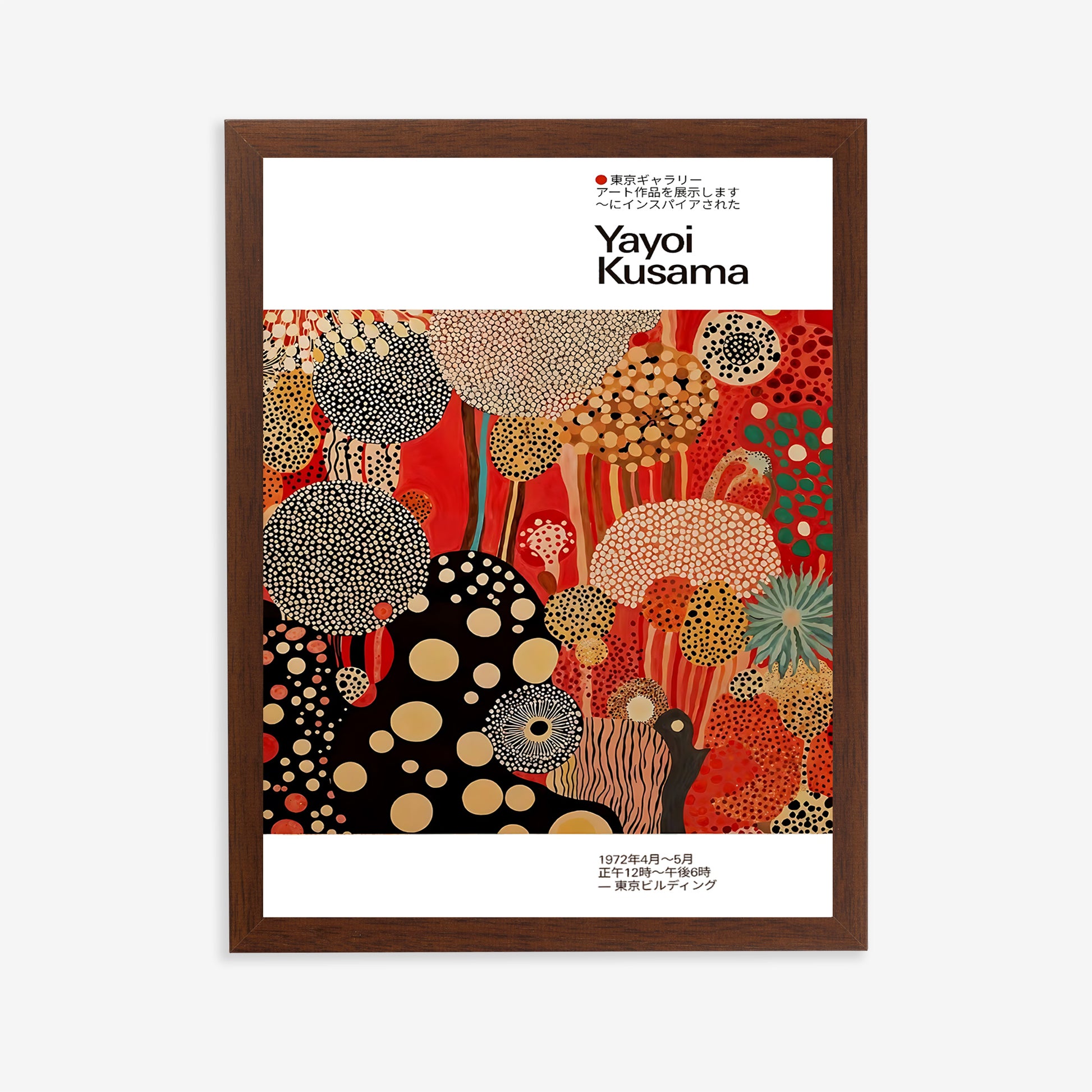 trendy japanese avant-garde wall art