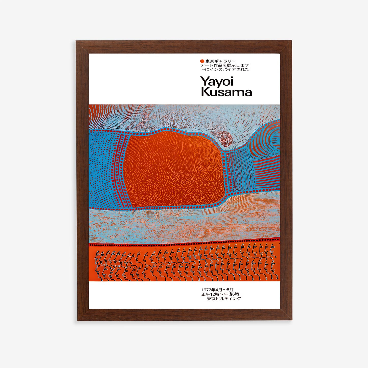 Framed artwork by Yayoi Kusama with abstract design and text on a white background