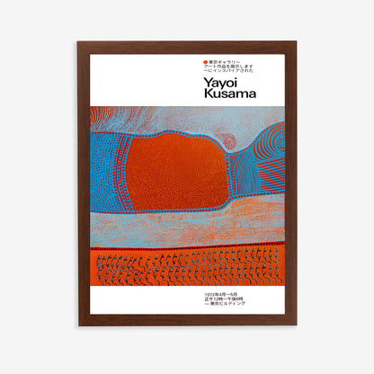 Framed artwork by Yayoi Kusama with abstract design and text on a white background