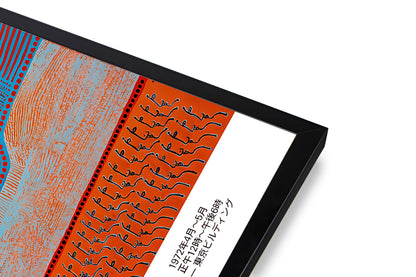 Framed artwork with abstract patterns and text on a white background