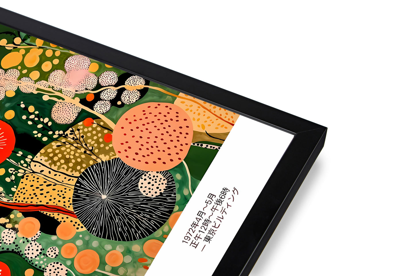 close-up of modern abstract art print in black frame with botanical dot patterns and vibrant green orange design — minimalist wall art product photography