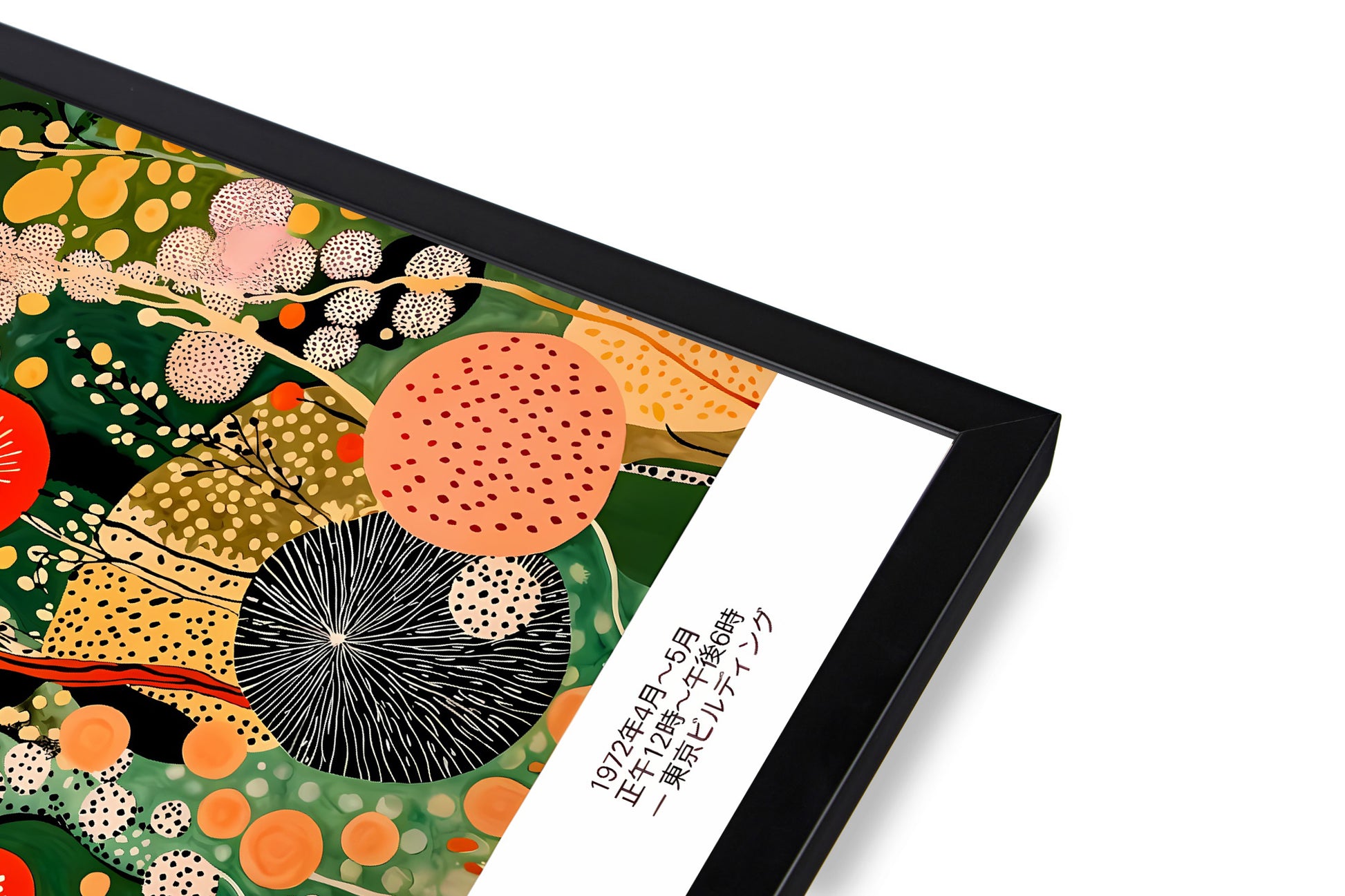 close-up of modern abstract art print in black frame with botanical dot patterns and vibrant green orange design — minimalist wall art product photography