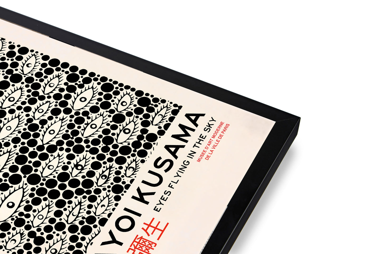 Yayoi-Kusama Inspired Poster Dots and Eyes