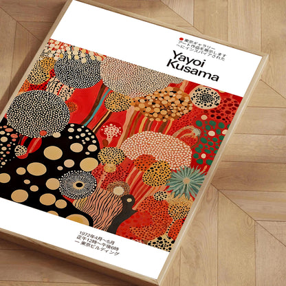 retro japanese abstract fine art print