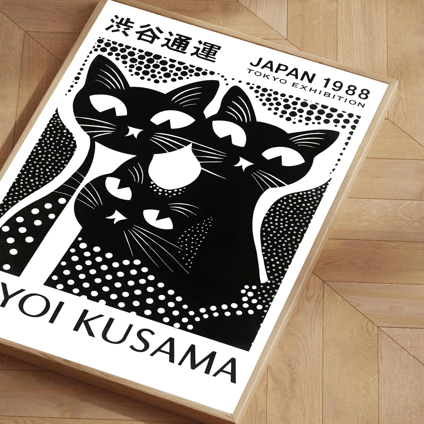 Polka dot inspired Japanese cat art wall poster