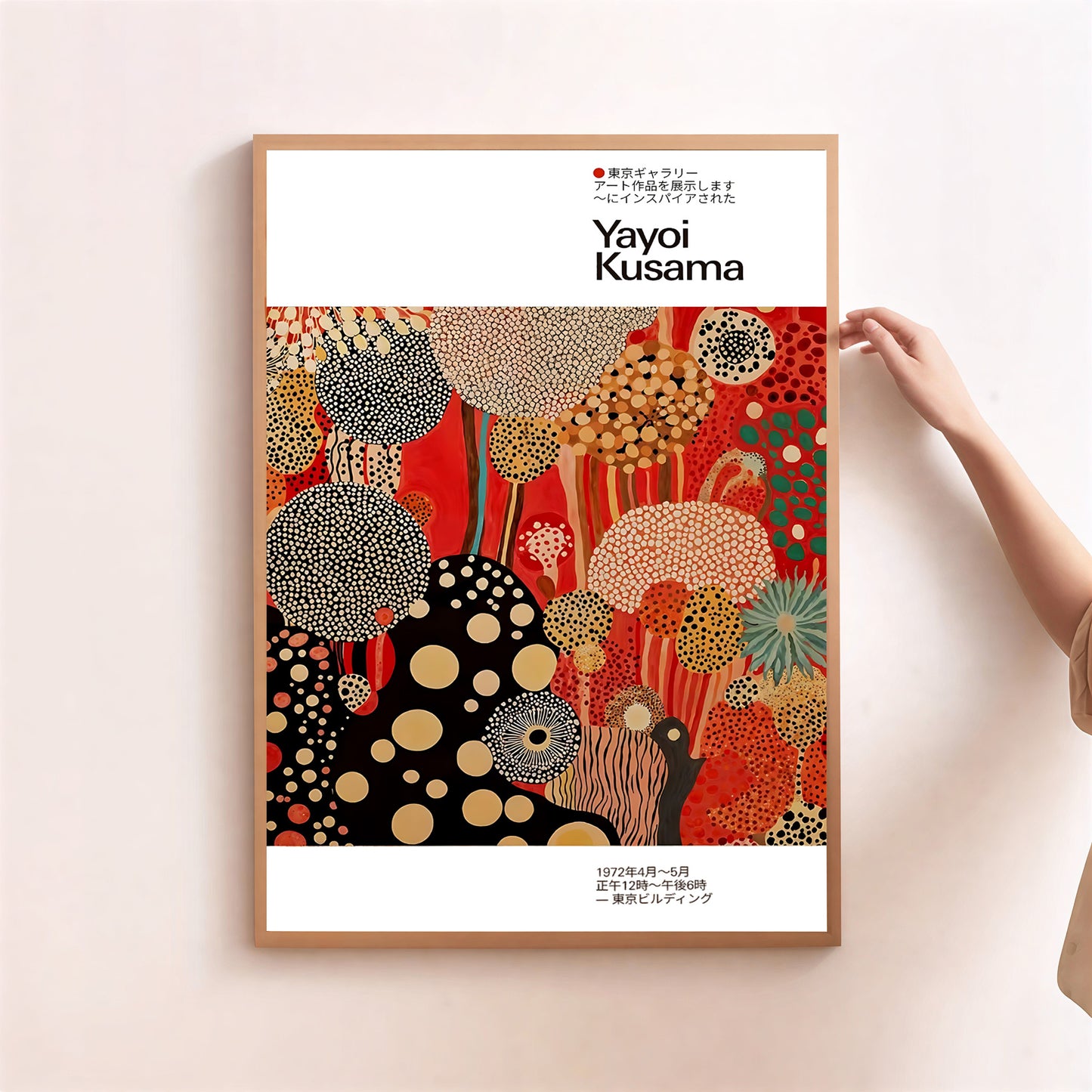 bold red abstract polka dot wall decor