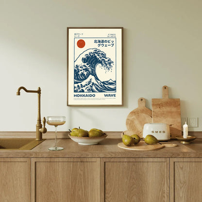 Hokusai Wave Poster Print