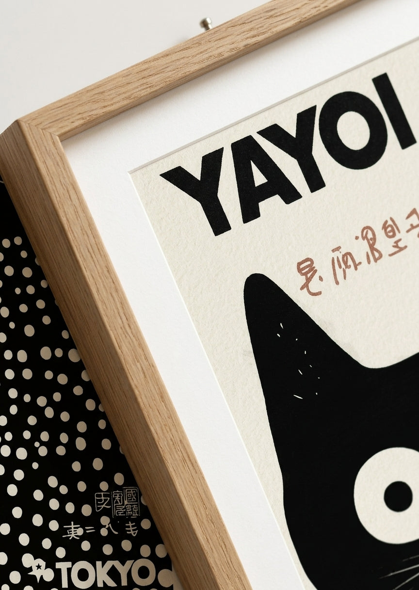 framed detail of PrintHaus Yayoi Kusama Cat Print Poster 1996 Japanese pop art cat wall decor minimalist home art