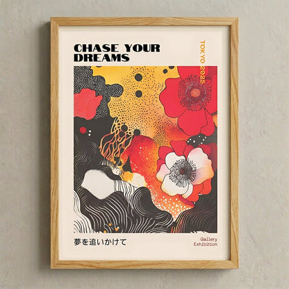 Oak Wooden framed Illustrative botanical Japanese Graphic Poppy Art Print for Mid Century Modern interiors by PrintHaus on a minimalistic wall decor.