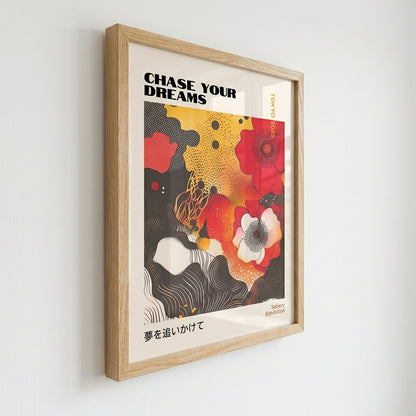 framed Tokyo exhibition style Japanese Graphic Poppy Art Print with bilingual Japanese English design by PrintHaus on a modern white wall decor
