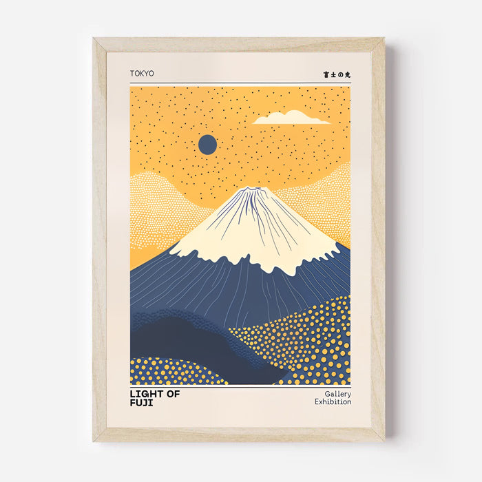 Framed artwork of Mount Fuji with a blue sky and orange sun, labeled 'Light of Fuji' on a white background.