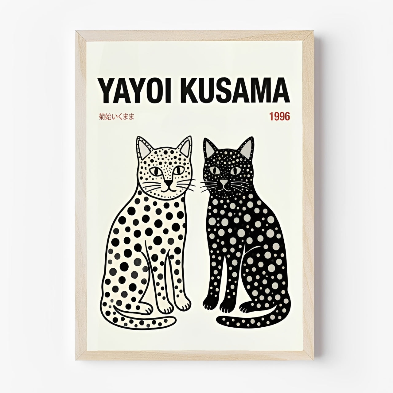 Modern abstract cat artwork Yayoi Kusama polka dot cat print PrintHaus stylish wall art