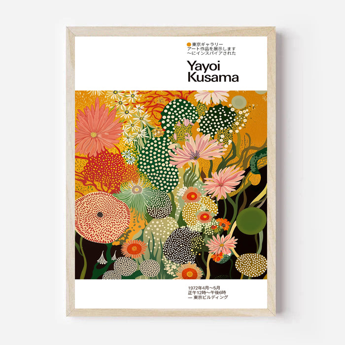Retro Yayoi Kusama inspired floral polka dot poster print framed