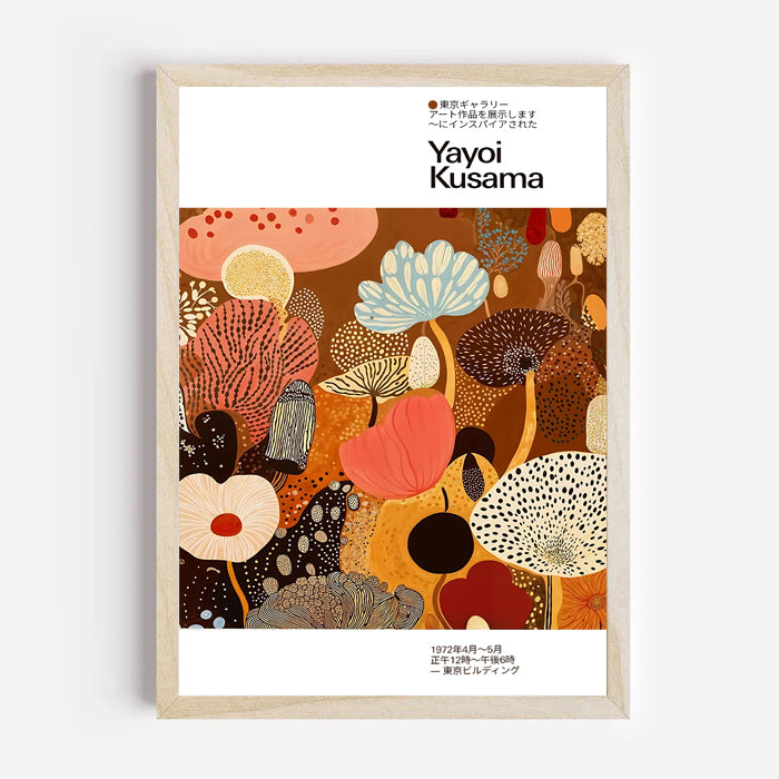 Framed artwork with colorful abstract design and 'Yayoi Kusama' branding on a white background