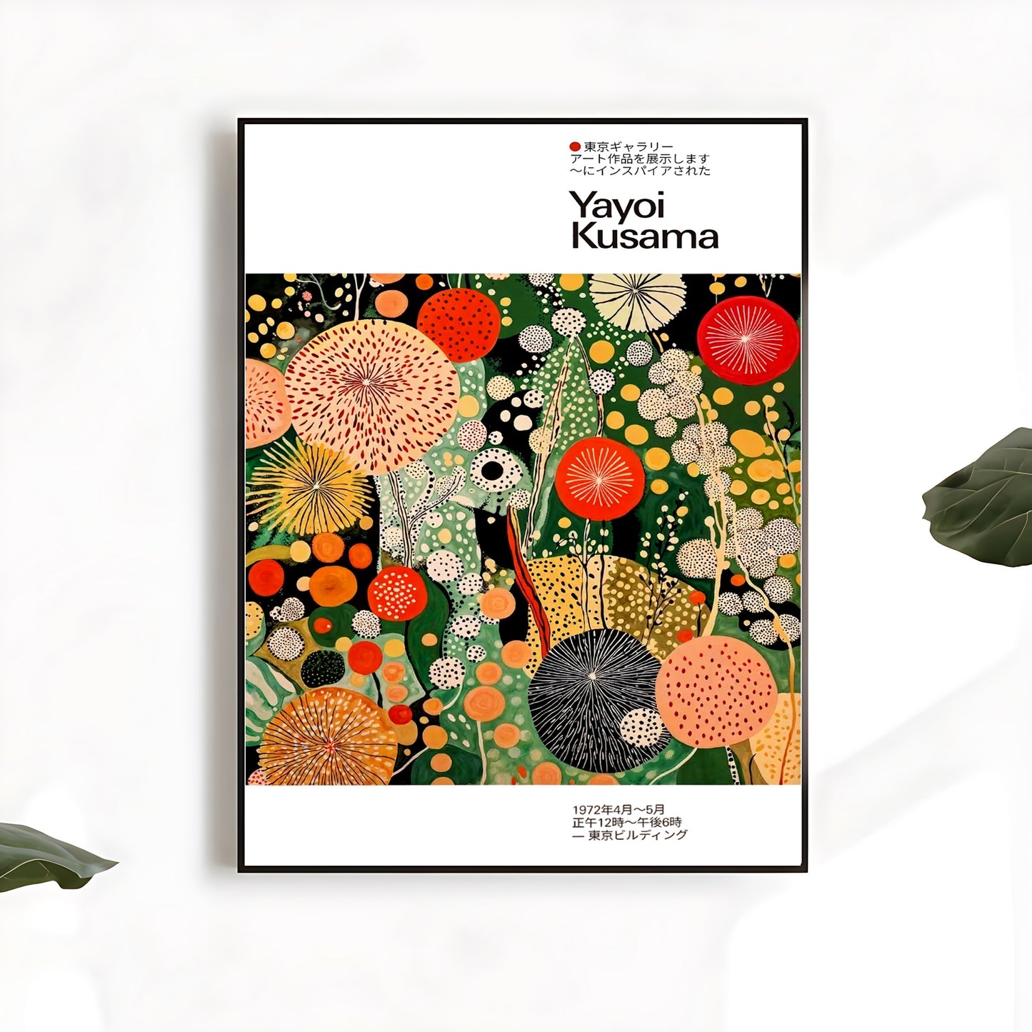 Botanical Polka Dot Print