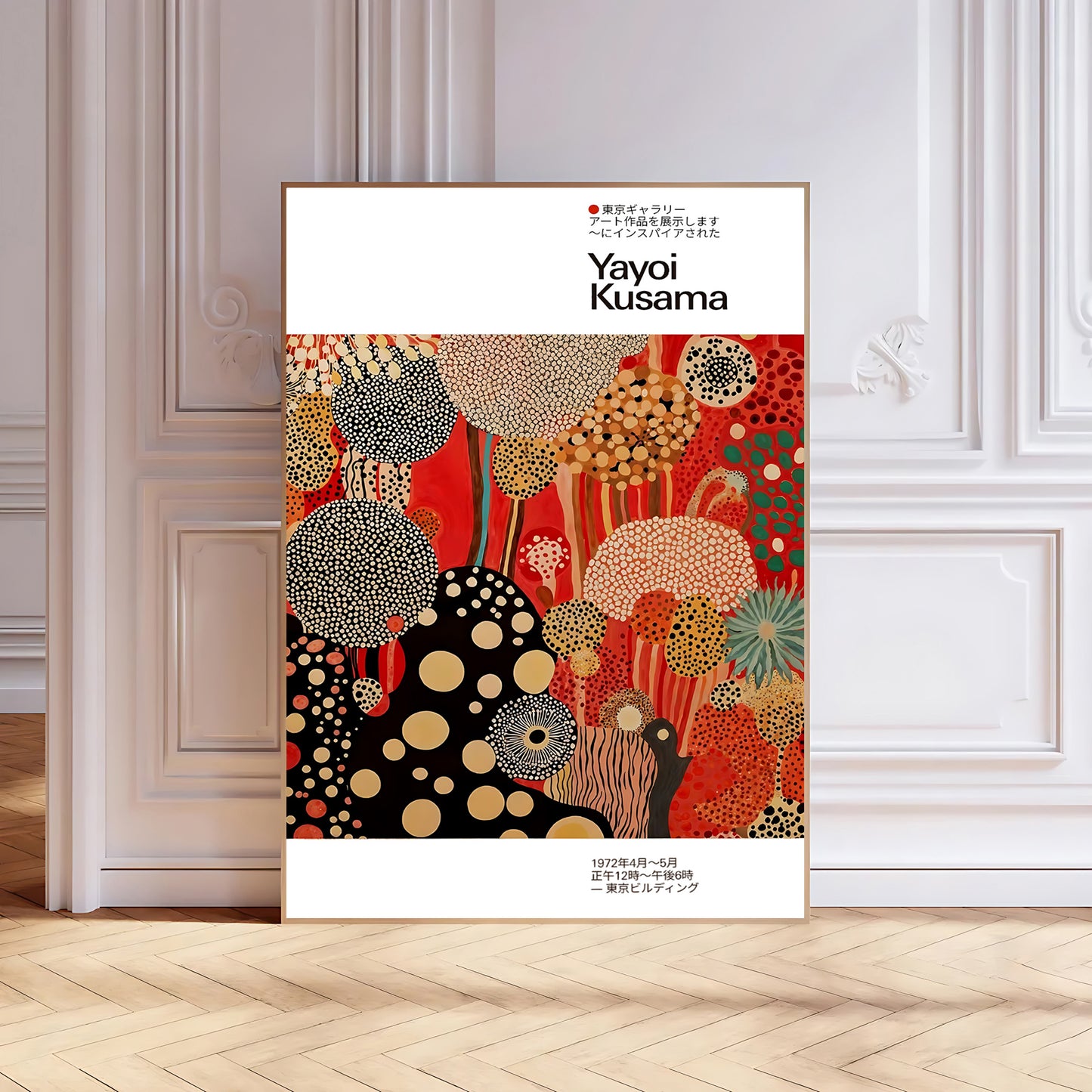 kusama style polka dot poster red and black