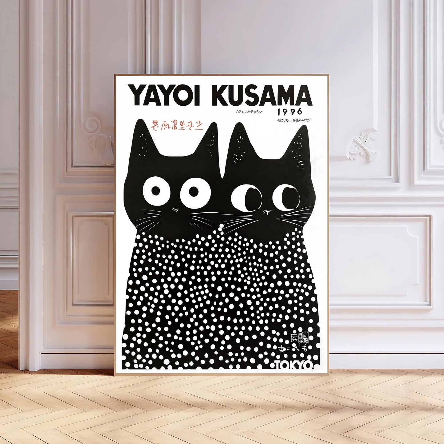 Unique black and white Kusama cat print