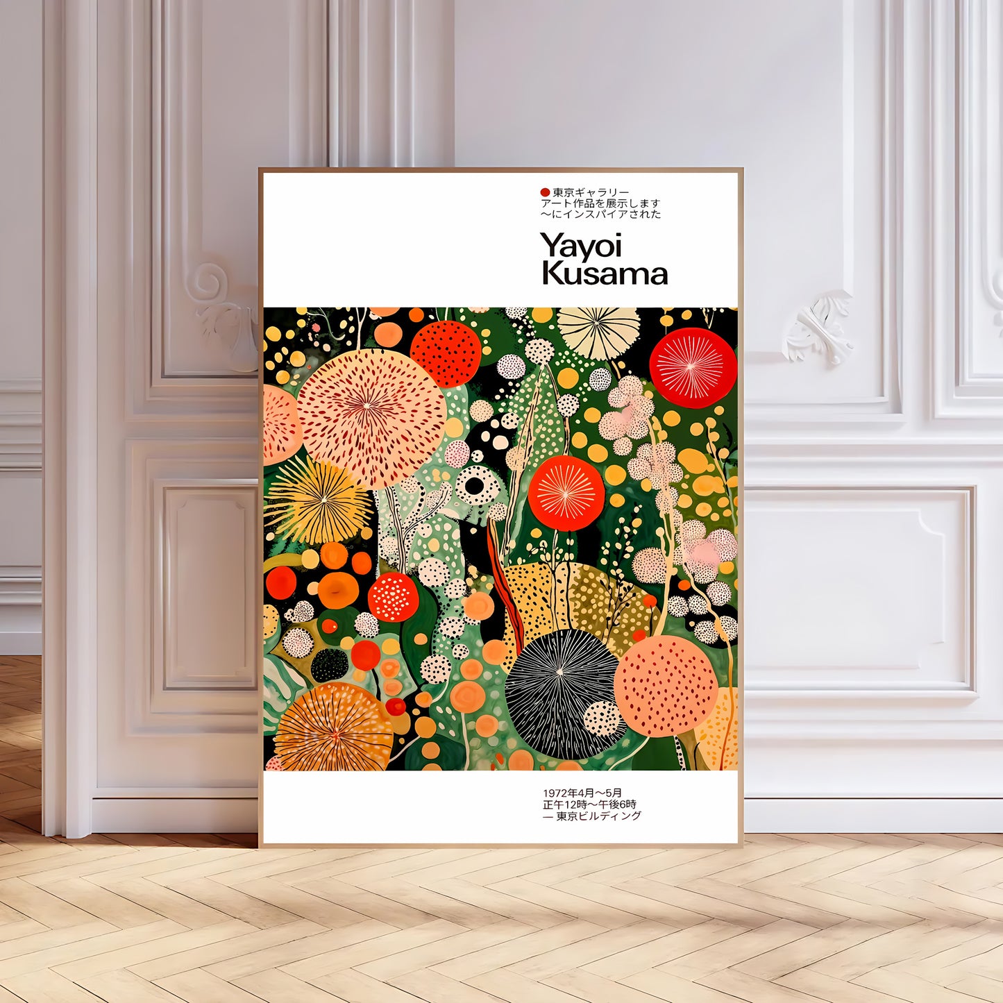 Framed artwork by Yayoi Kusama on a wall with decorative molding.