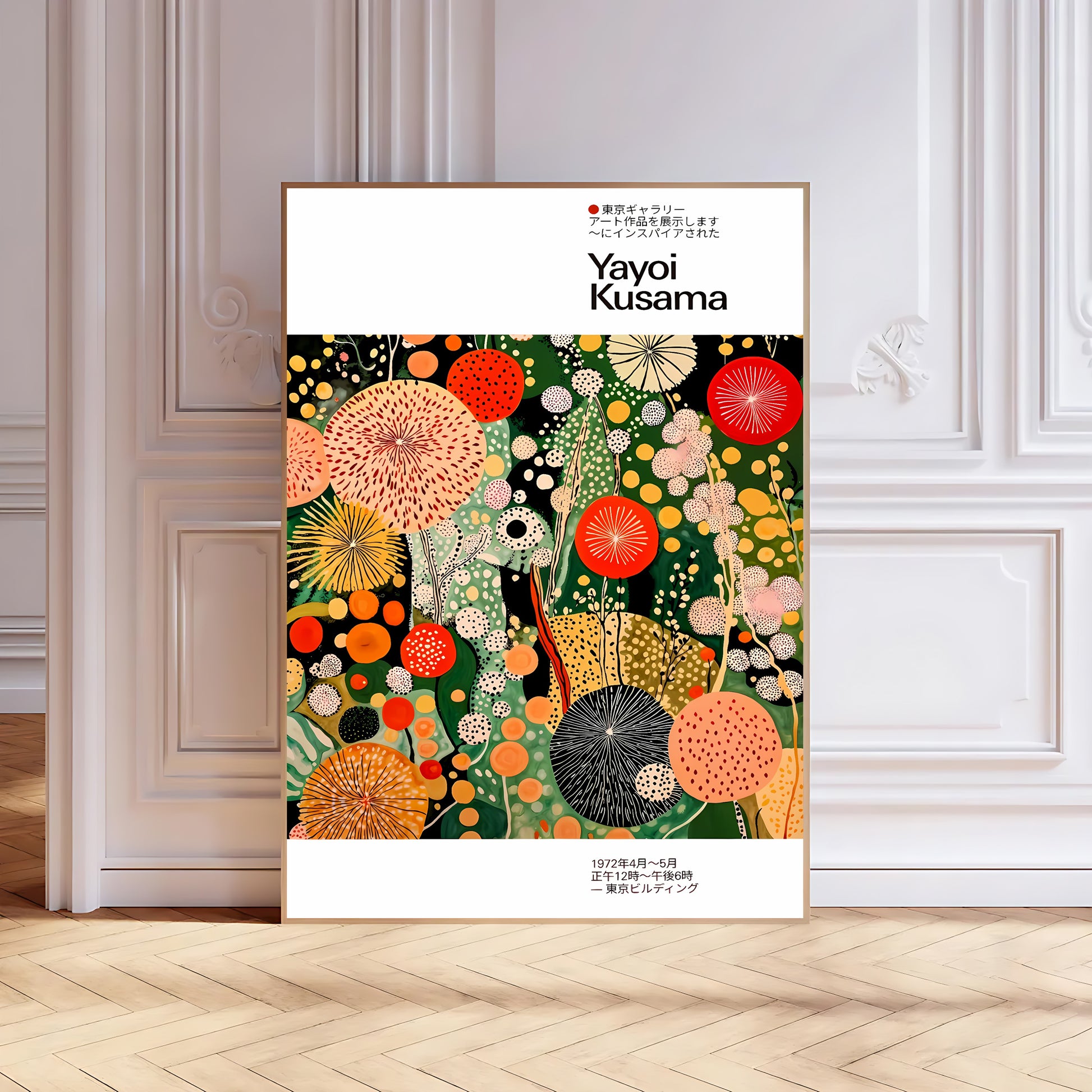 Framed artwork by Yayoi Kusama on a wall with decorative molding.