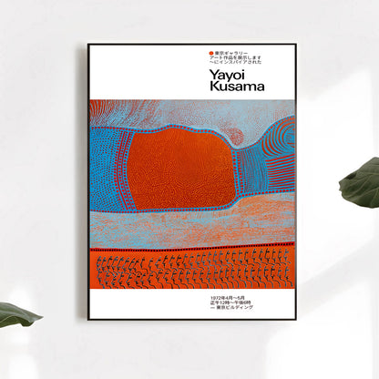 Framed artwork by Yayoi Kusama with abstract design on a white wall.