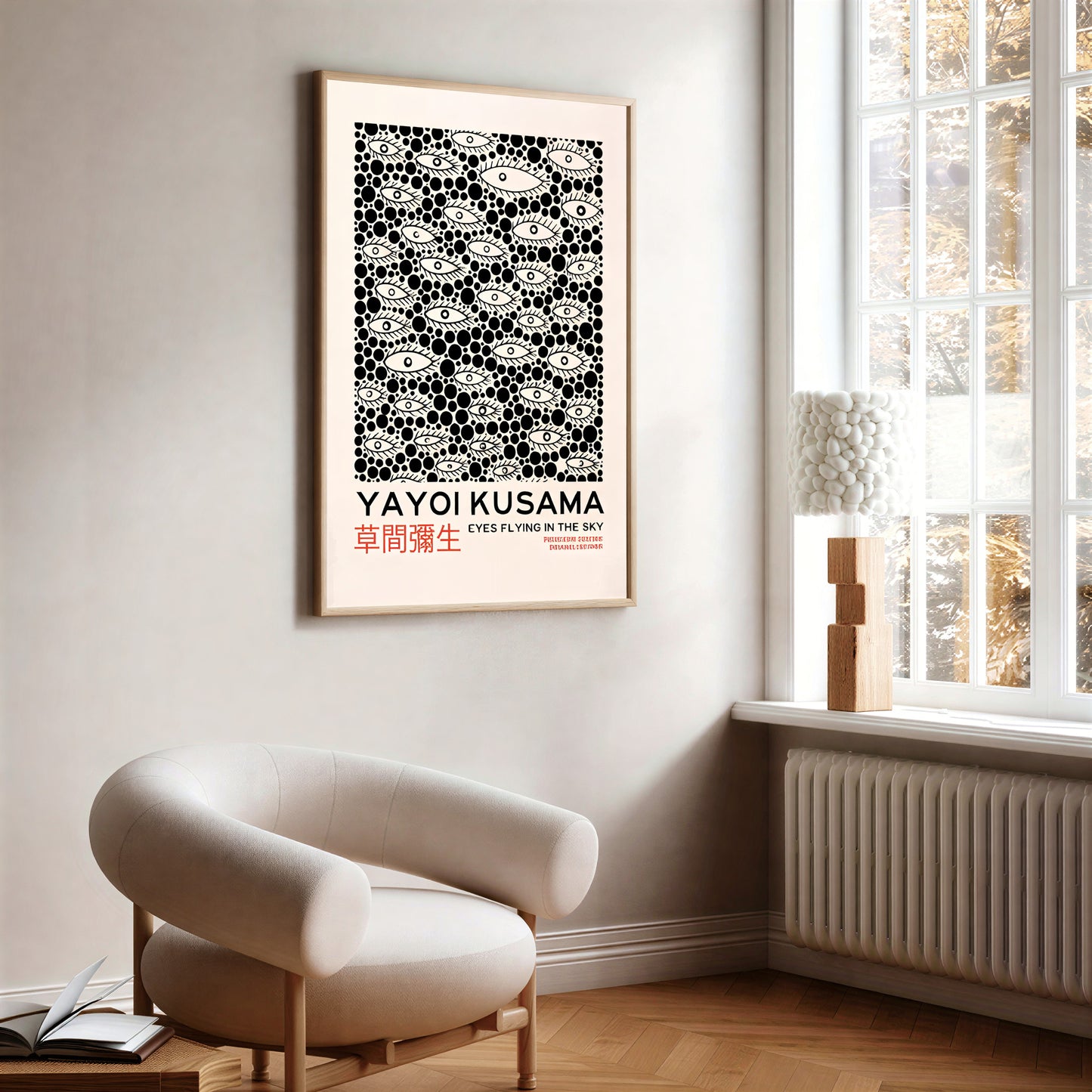 Yayoi-Kusama Inspired Poster Dots and Eyes