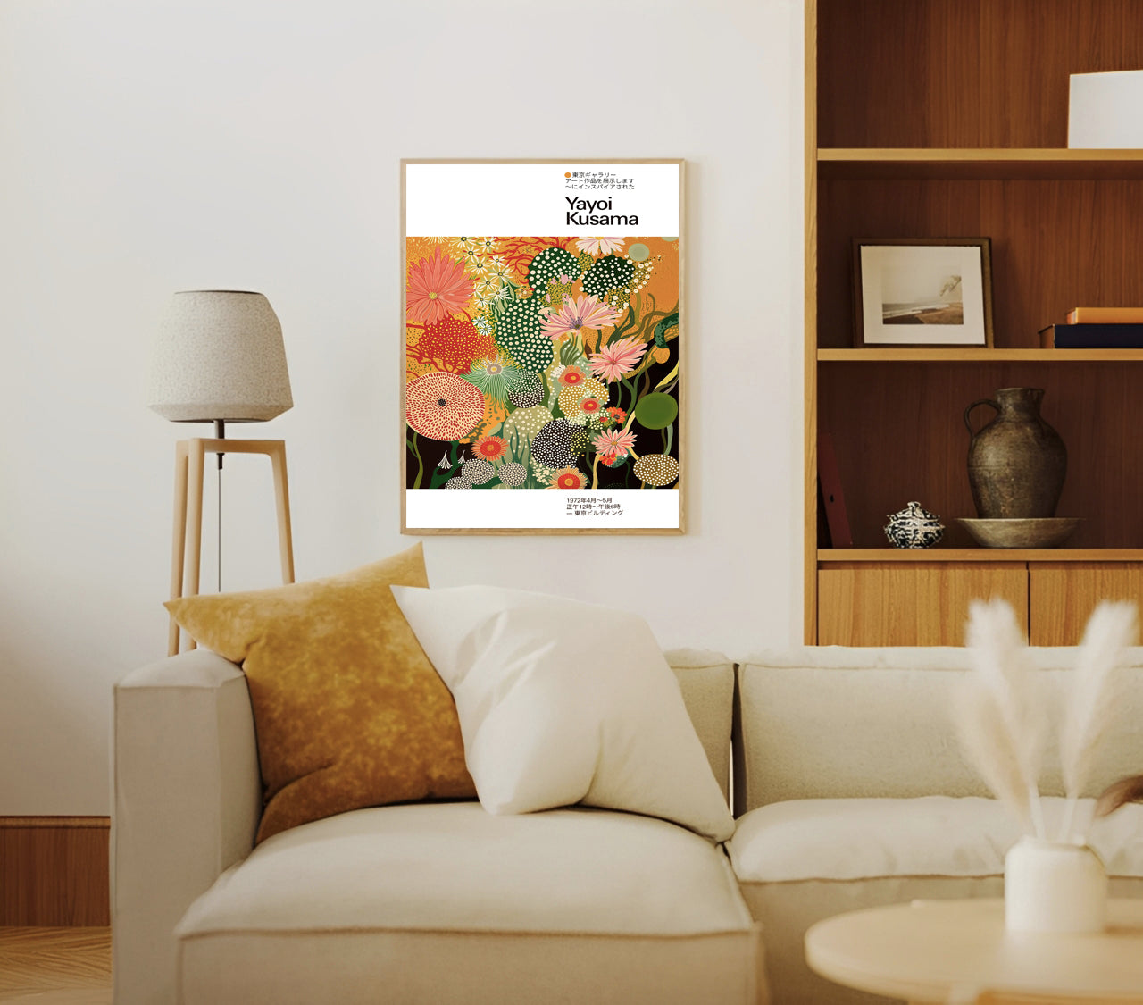 Statement wall art Yayoi Kusama inspired floral polka dot poster print