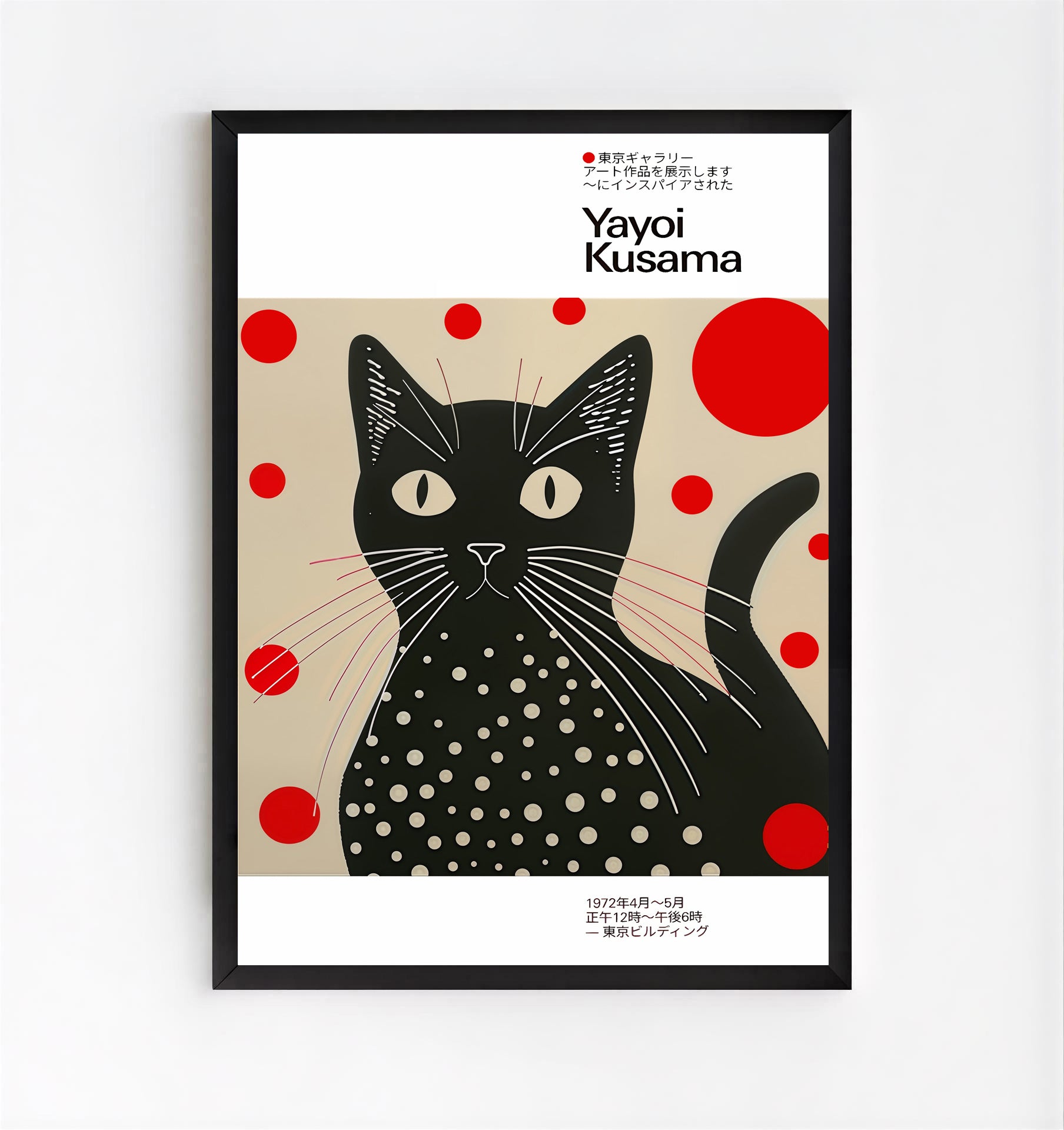 Framed artwork of a Yayoi kusama inspired black cat art print with polka dots and red circles