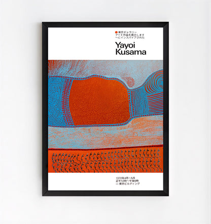 Framed artwork by Yayoi Kusama with abstract design on a white background