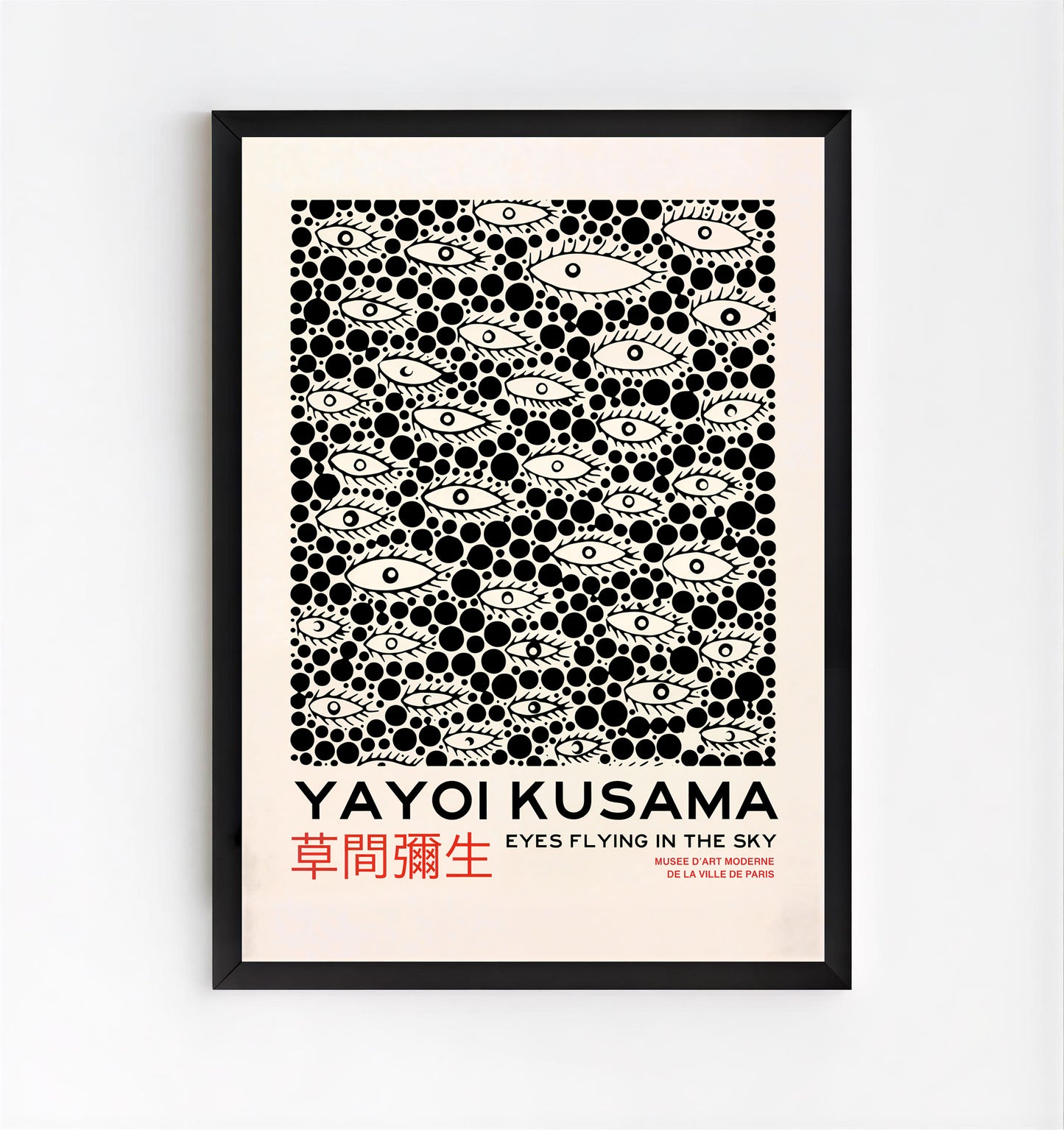 Yayoi-Kusama Inspired Poster Dots and Eyes