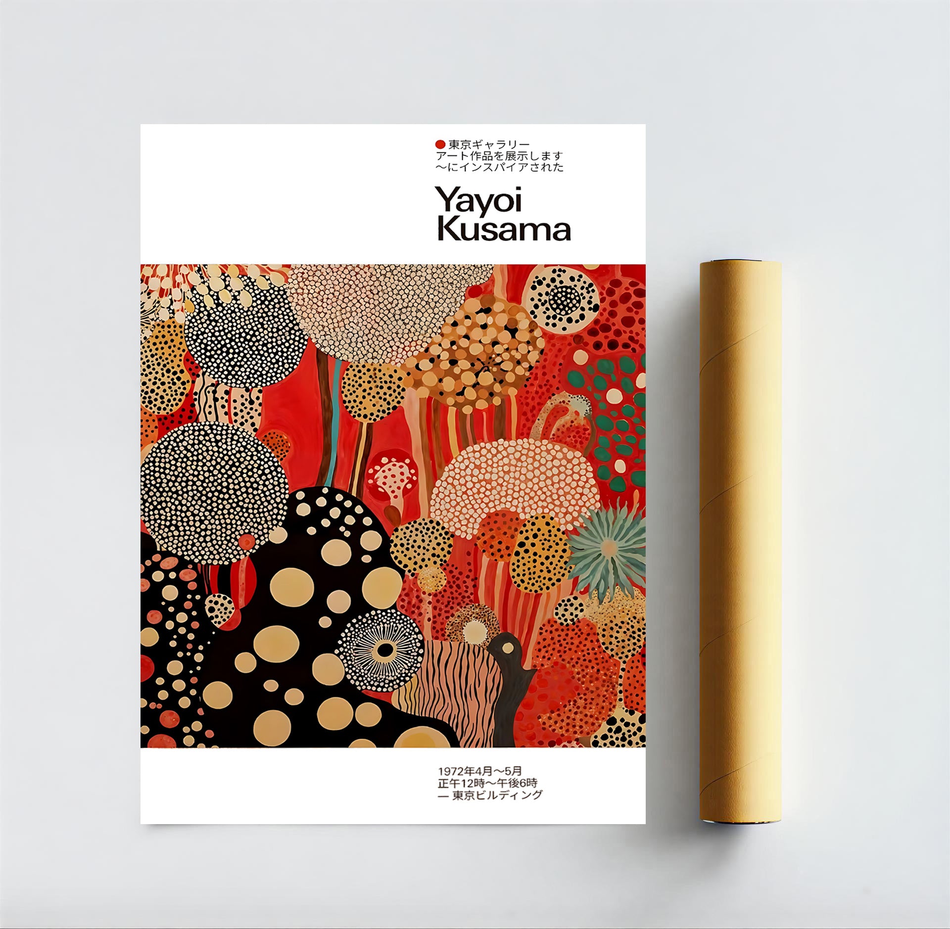 bold red abstract polka dot wall decor