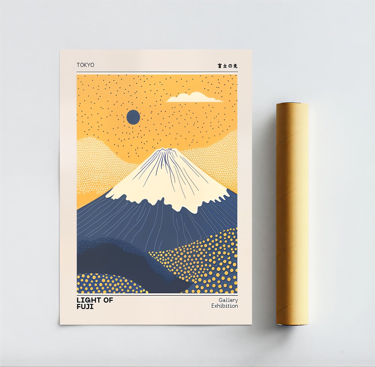 Poster of Mount Fuji with a yellow and blue design on a light gray background