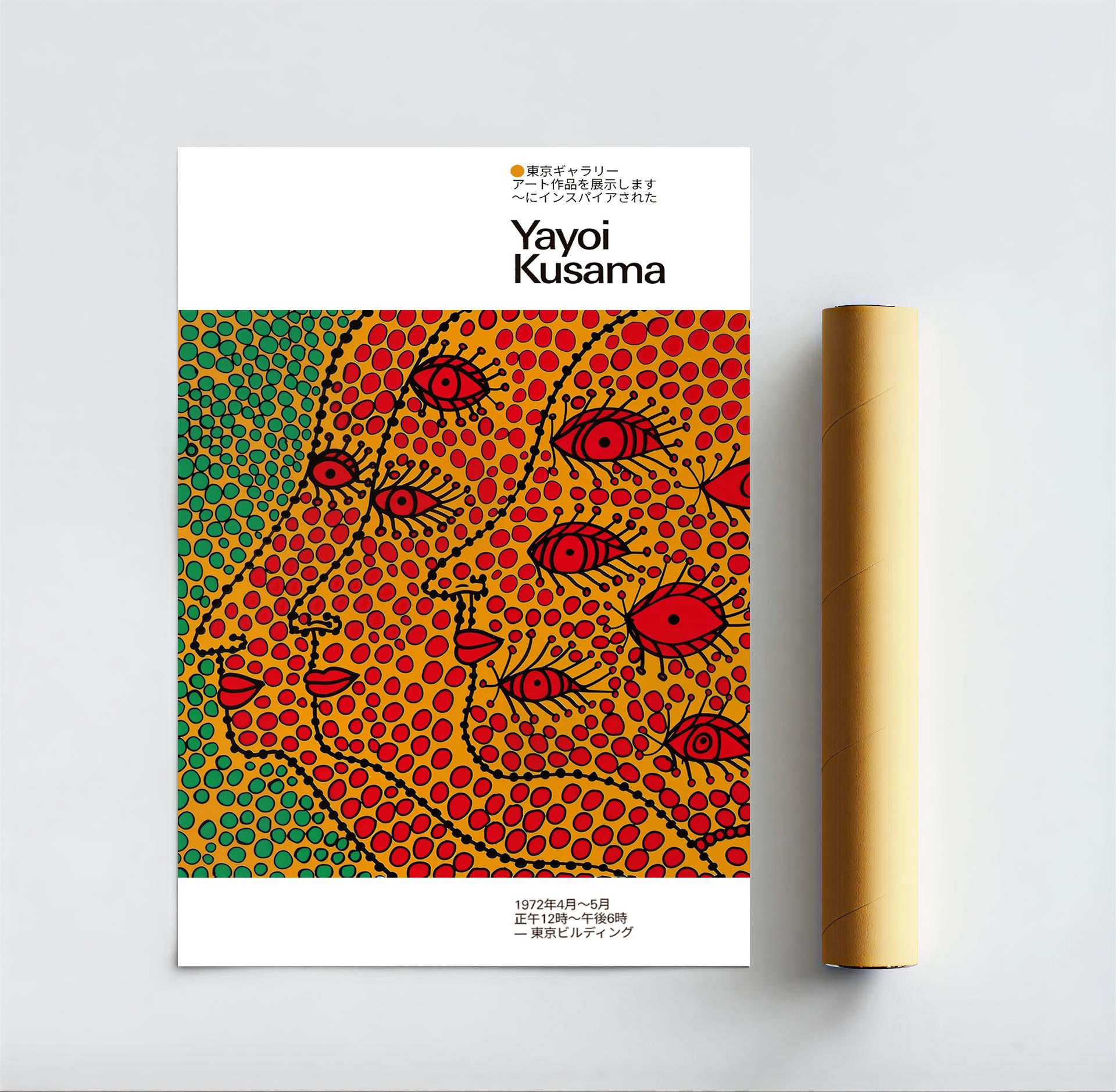 Abstract polka dot faces art print with vibrant red eyes and yellow–green dot patterns displayed unframed