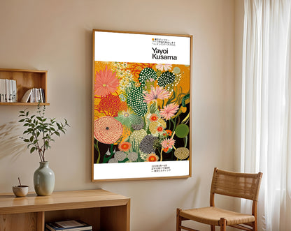 Colorful Yayoi Kusama inspired floral polka dot poster print