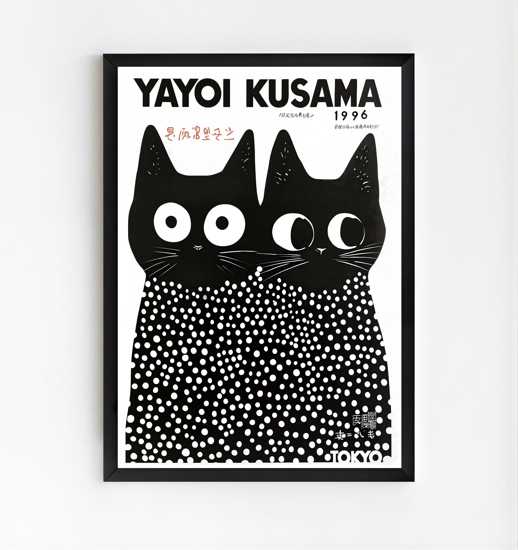 Yayoi Kusama cat art print with polka dots