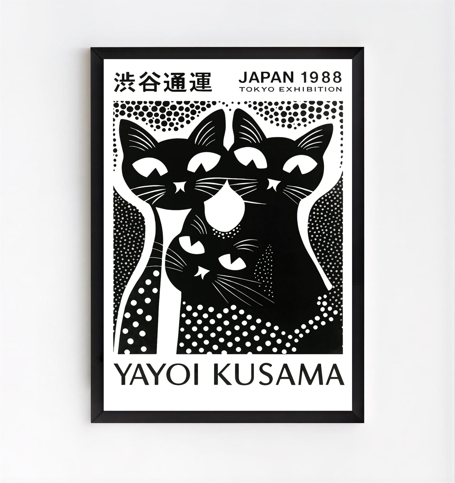 Kusama inspired black and white cat poster wall art