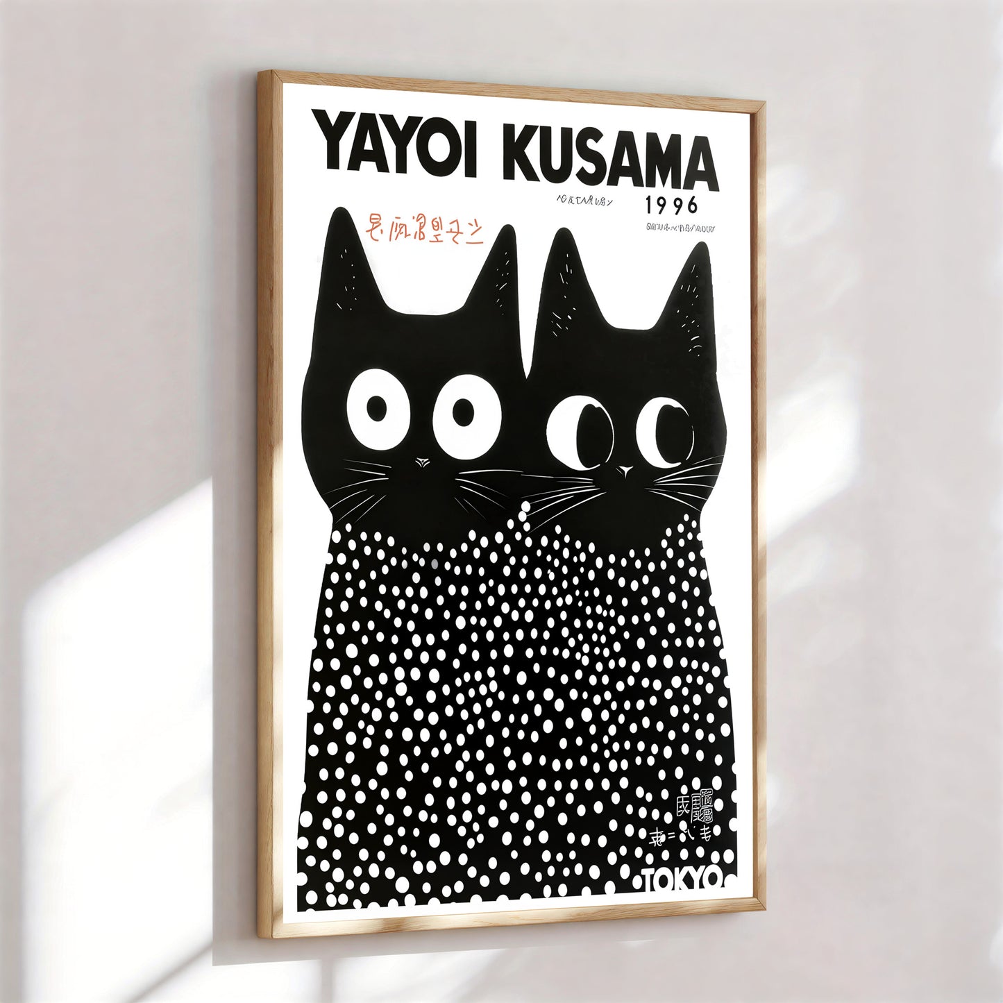 Yayoi Kusama Tokyo 1996 black cat print