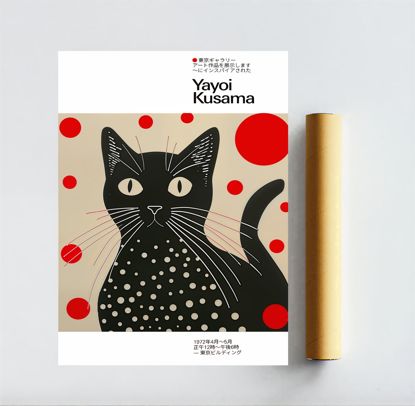 Yayoi Kusama book cover with a black cat illustration on a beige background with red dots.