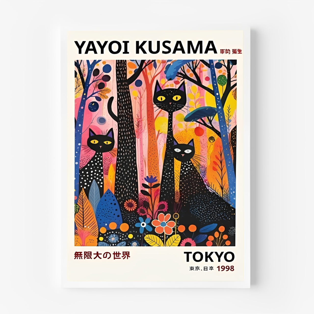 Yayoi Kusama inspired cat poster with black cats in a colorful forest design.