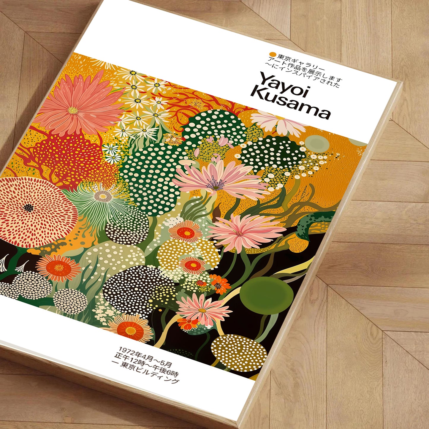 Luxury framed Yayoi Kusama inspired floral polka dot poster print