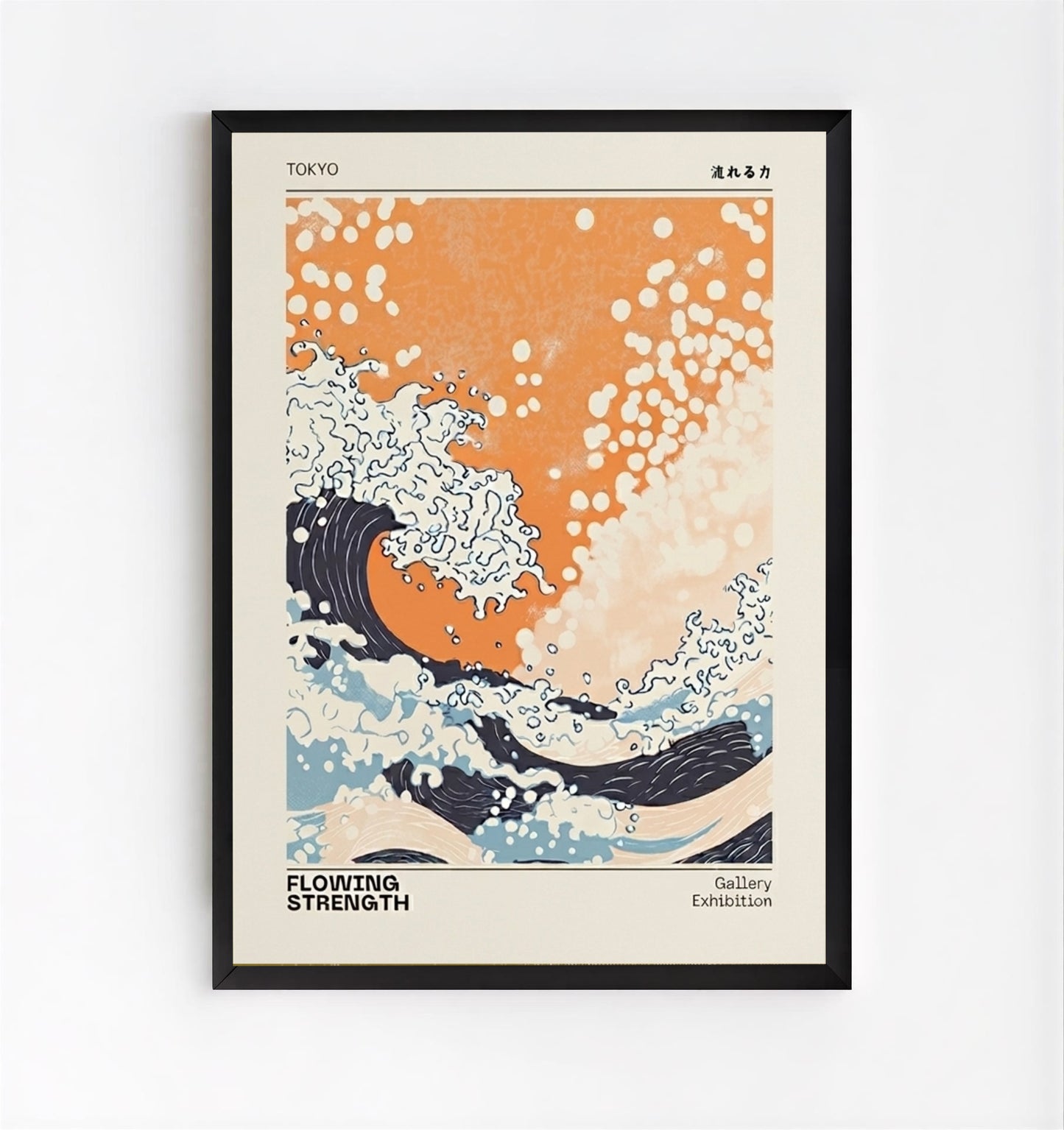Japanese Wave Print featuring deep blue waves and orange sunset sky