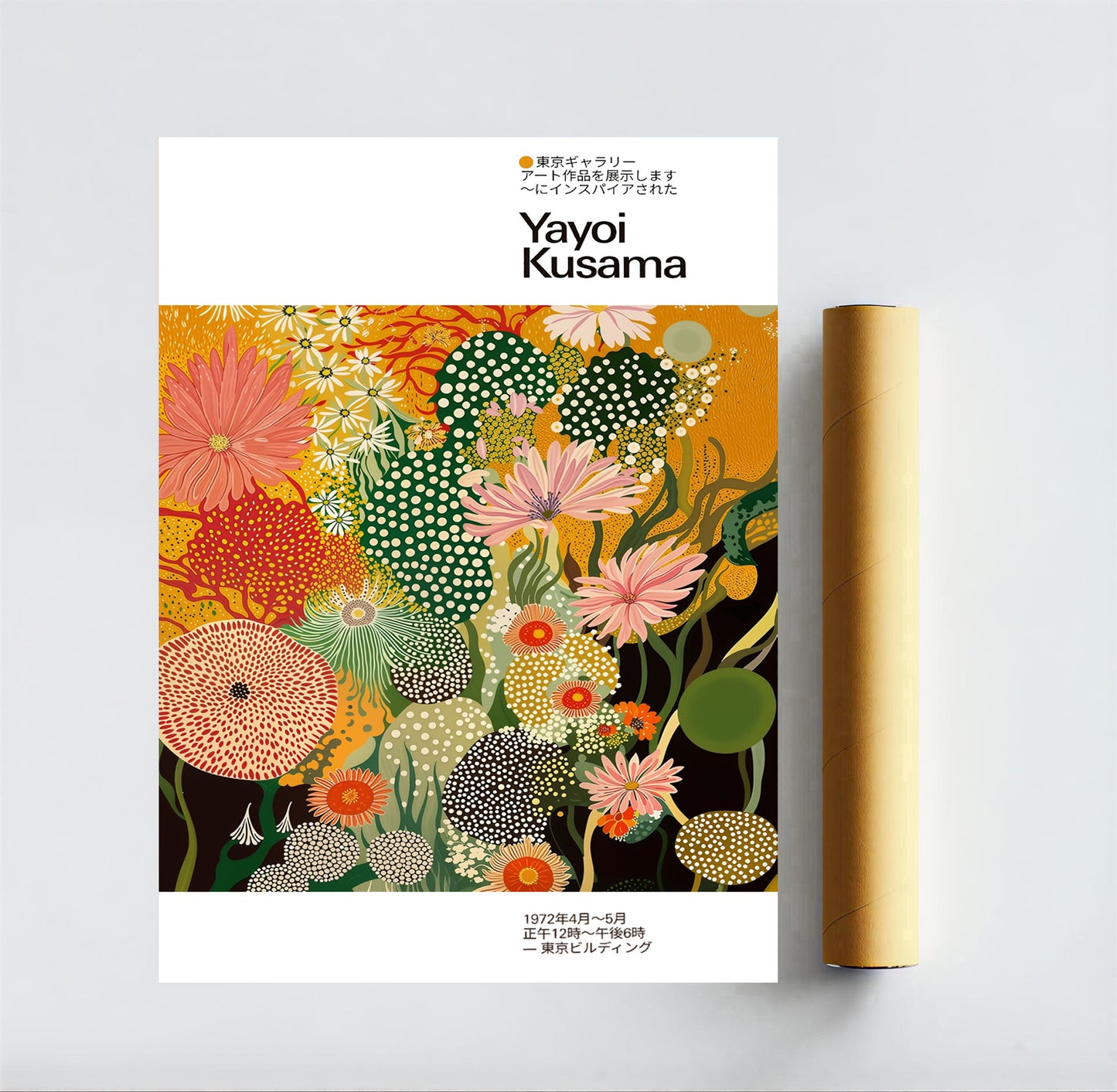 Collector’s edition Yayoi Kusama inspired floral polka dot poster print