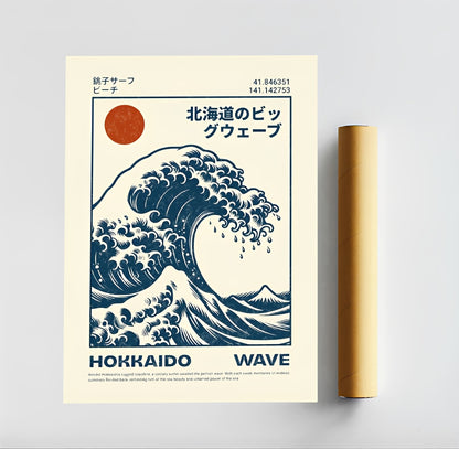 Packaging with a Hokusai Wave Poster Print and text on a beige background