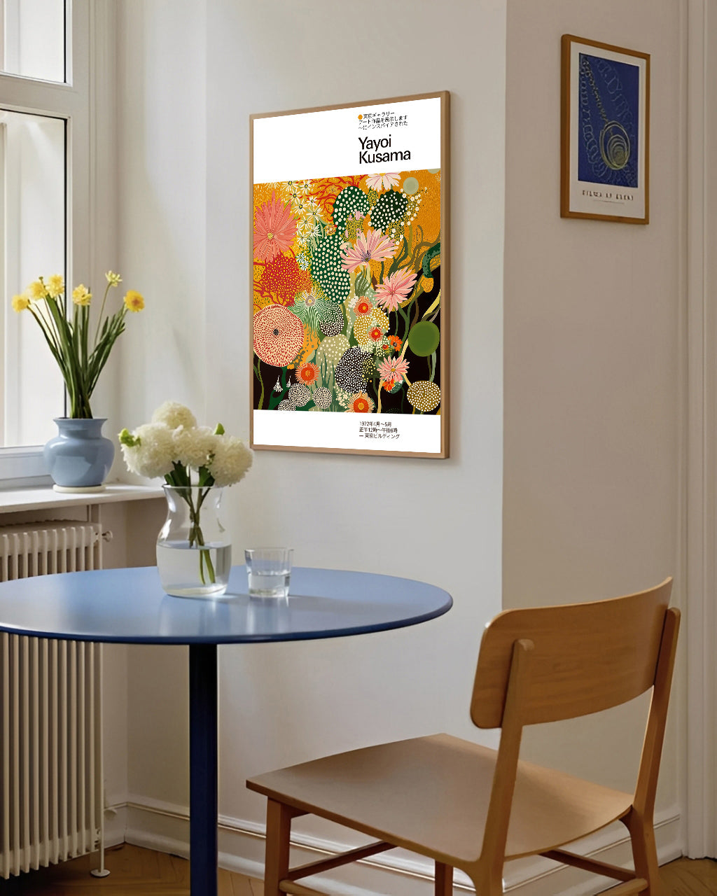 Large Yayoi Kusama inspired floral polka dot poster print