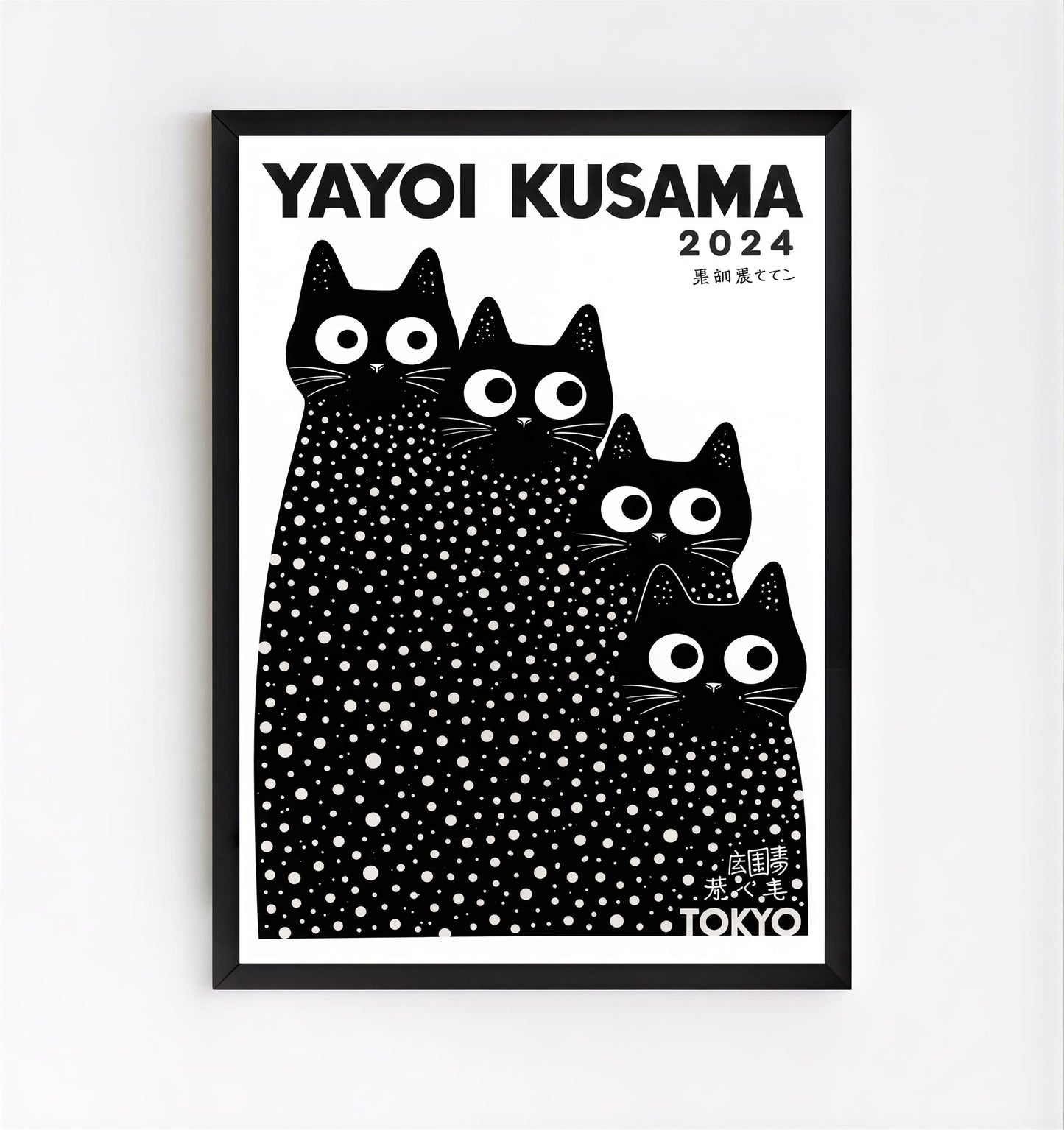 Framed artwork with black and white Yayoi kusama cats print illustration on a white wall.