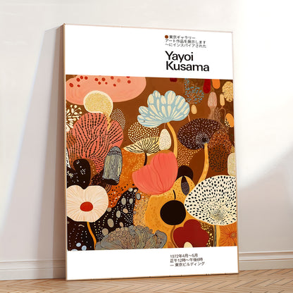 Colorful abstract mushroom and floral art print with organic patterns