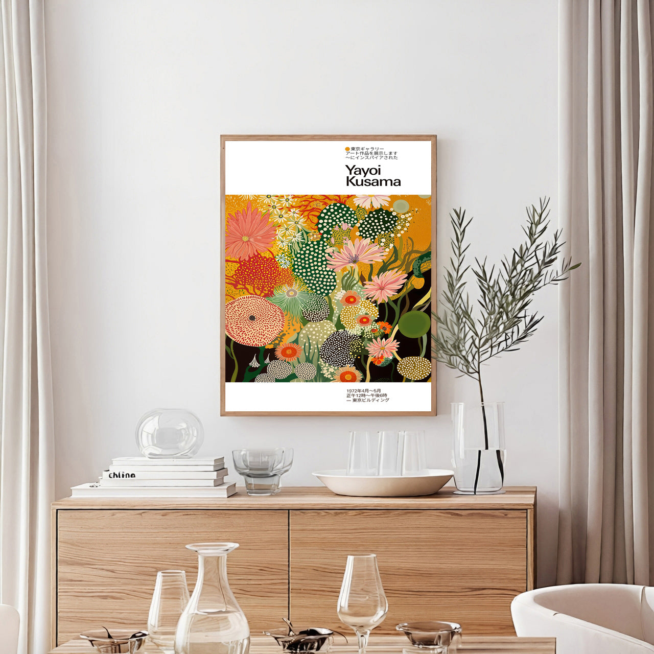 Yayoi Kusama inspired floral polka dot poster print for living room