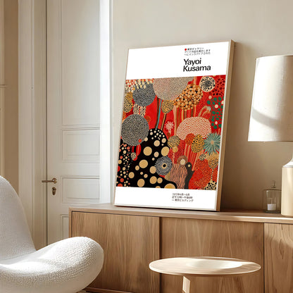 kusama style botanical pattern artwork