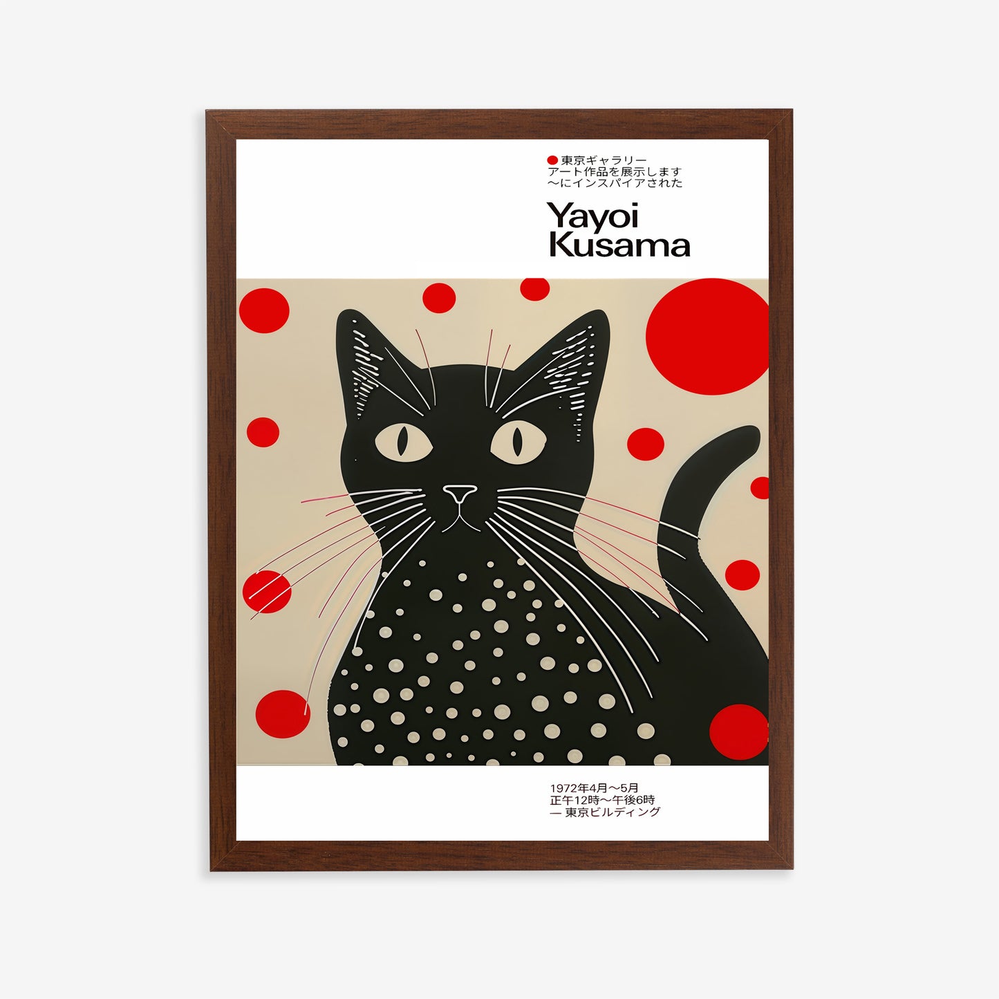 framed Yayoi kusama inspired black cat art print with polka dots